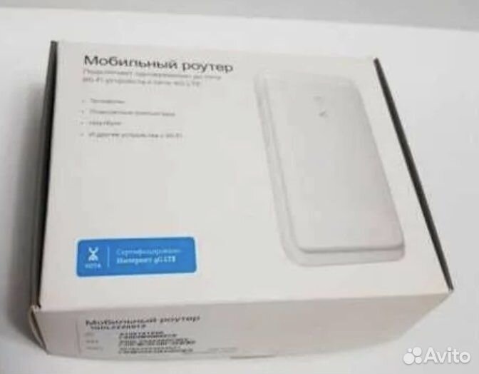 Мобильный роутер 4g yota