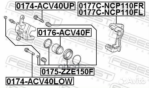 0177C-NCP110FR скоба суппорта переднего правого