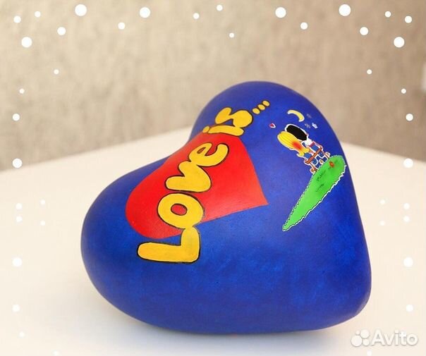 Love is шоко бокс