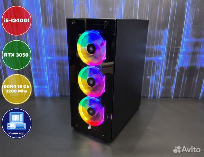 Домашний комп i5-RTX3050-16DDR4-WTY5486732901-H610