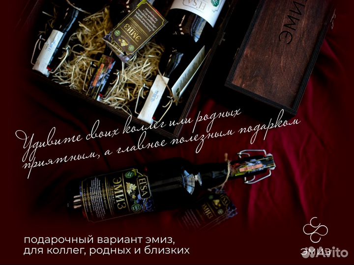 Корпоративные подарки