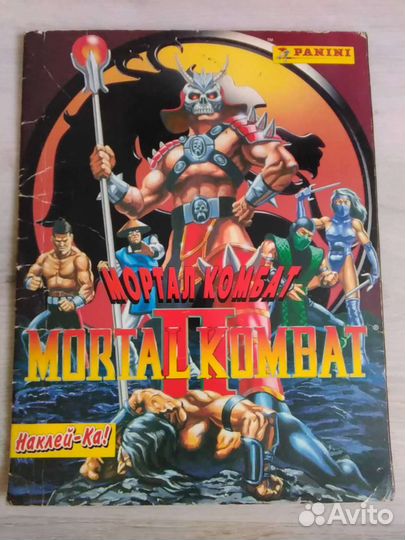 Журналы с наклейками из 90-х