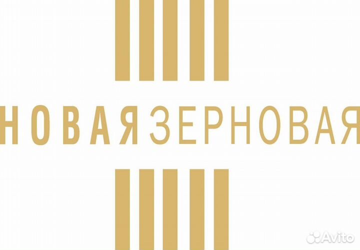 Финансовый аналитик