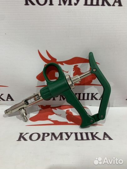 Шприц - Вакцинатор для животных 2 мл (V )