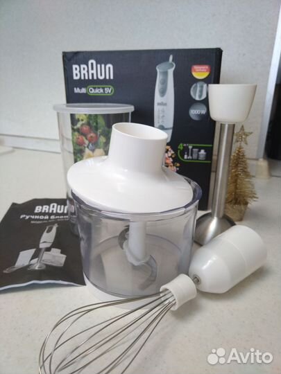 Насадки для блендера погружного braun б/у
