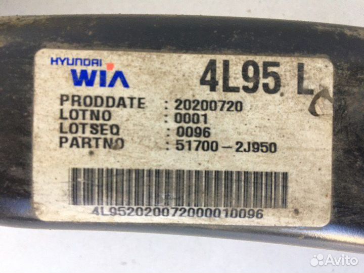 Рычаг подвески передний левый Hyundai-Kia