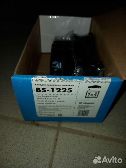 Тормозные колодки передние mazda bt50, honda cr-v