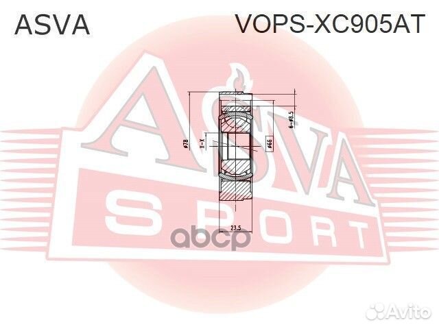 Шрус карданного вала 24X78 vops-XC905AT asva