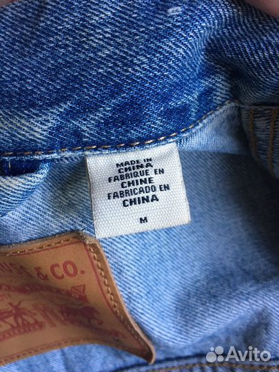 Джинсовая куртка levis