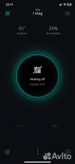 Vaillant модуль myVaillant connect VR 940F