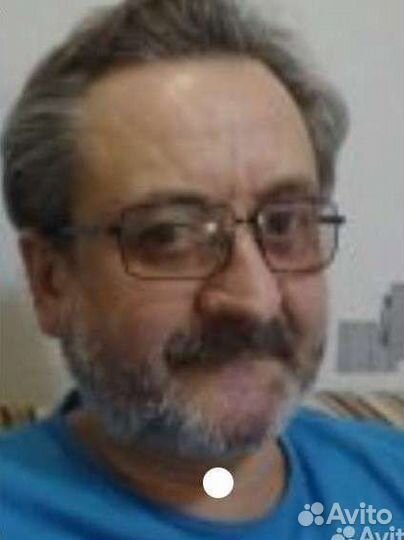 Массаж