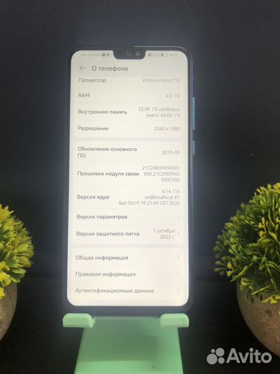 Honor 8x