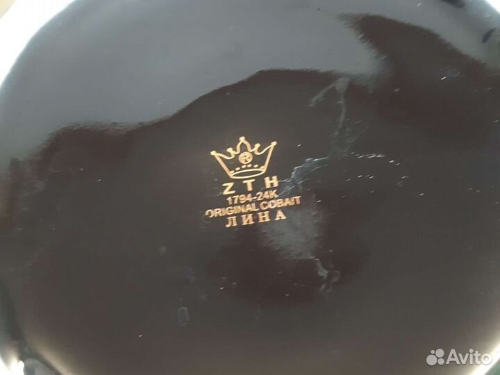 Чайник заварочный Кобальт