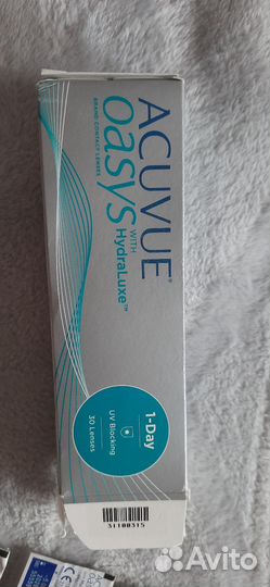 Контактные линзы однодневные Acuvue Oasys 1-Day