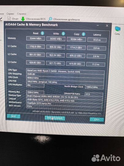 G skill trident z 2x8 16gb F4-4000 Samsung B-die