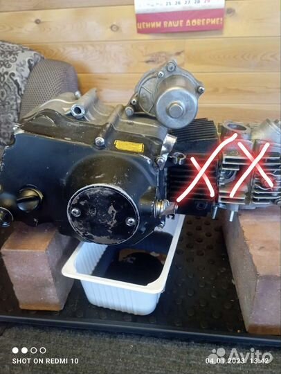 Разбор двигатель альфа 110