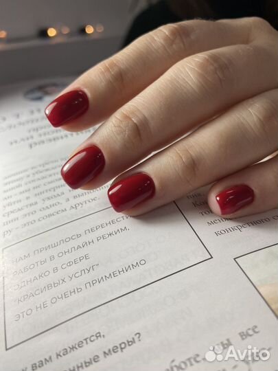 Мастер маникюра и педикюра