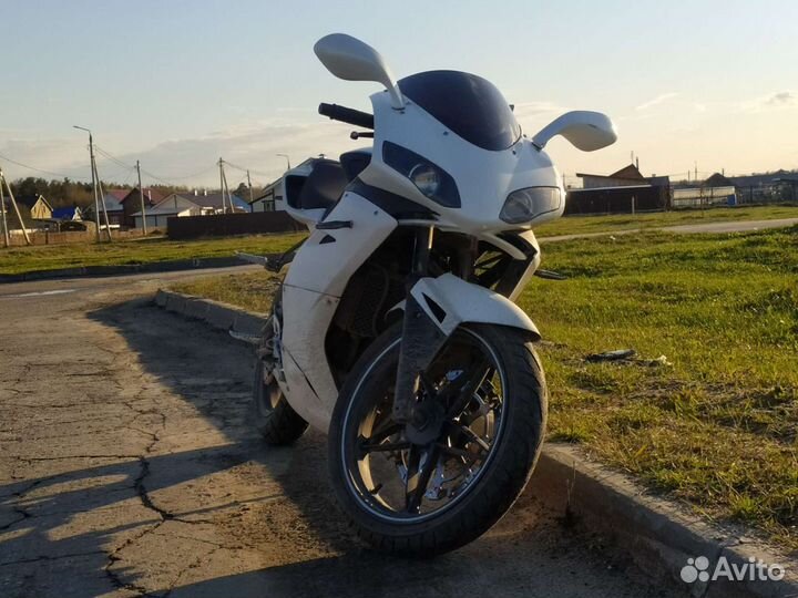Minsk Megelli R250