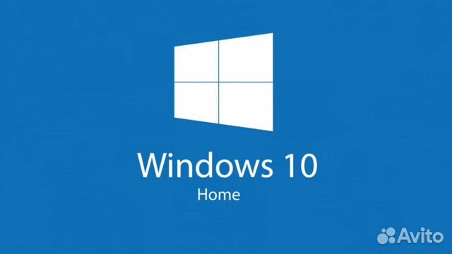 Ключи для Активации Windows 10 Home