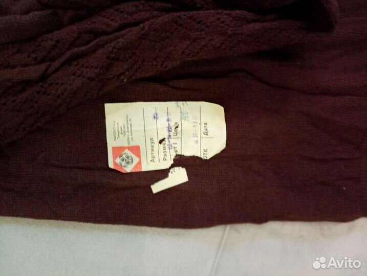 Колготки женские СССР