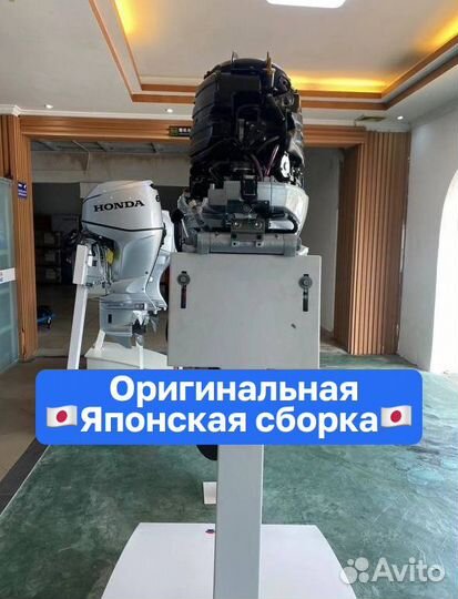 Лодочный мотор Honda BF90DK5 lrtd Новый