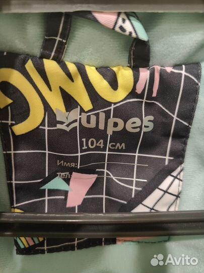 Осенний комбинезон для девочки