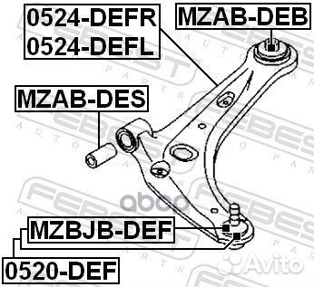 Сайлентблок рычага задний mazda 2, demio 07- MZ