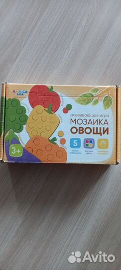 Мозайка овощи