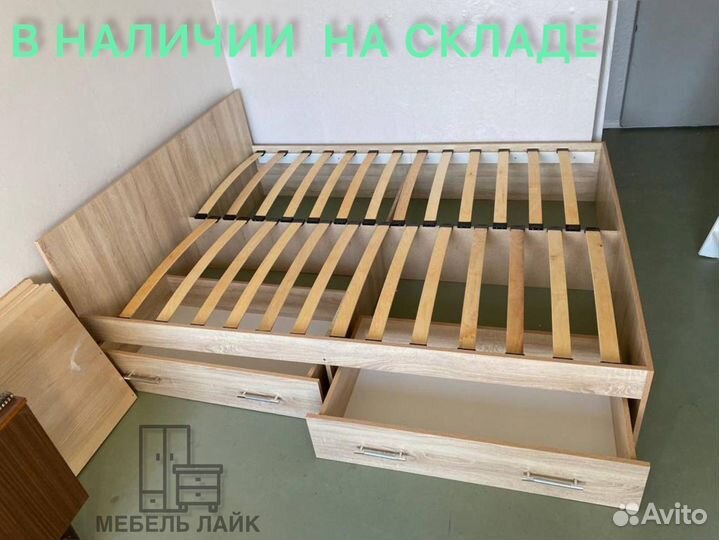 Кровать двуспальная