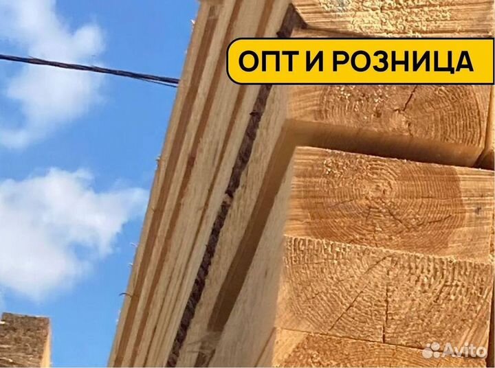 Брус строганный сухой. Камерная сушка
