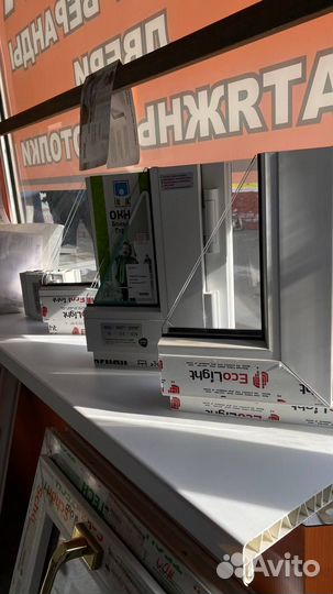 Дверь пластиковая пвх