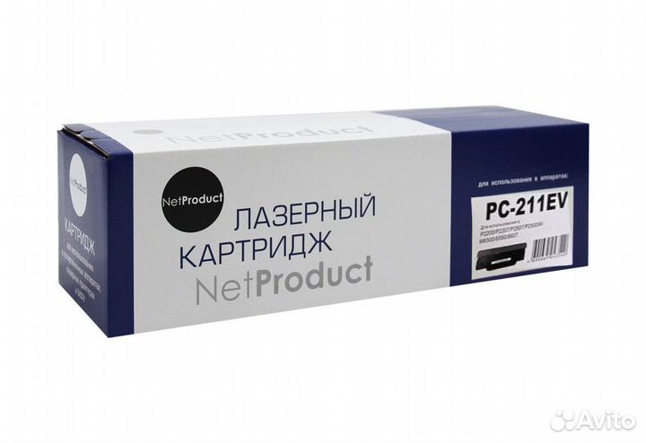 Картридж NetProduct (PC-211EV) для Pantum P2200