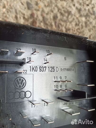 Блок предохранителей VW Skoda 1,8 Cda