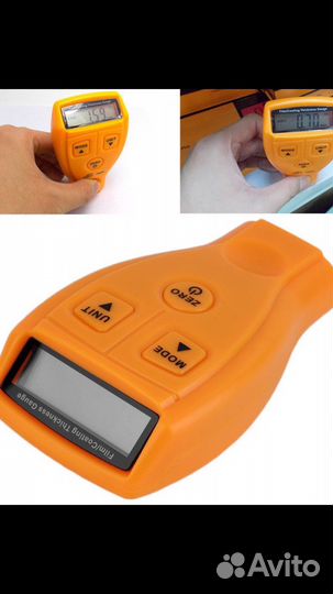 Толщиномер (аренда)