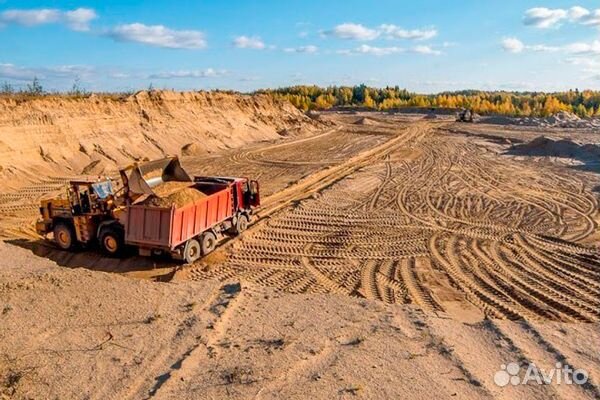 Песок доставка с карьера