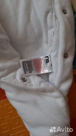 Детский комбинезон