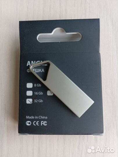 Флэшка 32гб USB 3.0