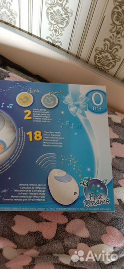 Мобиль на кроватку chicco