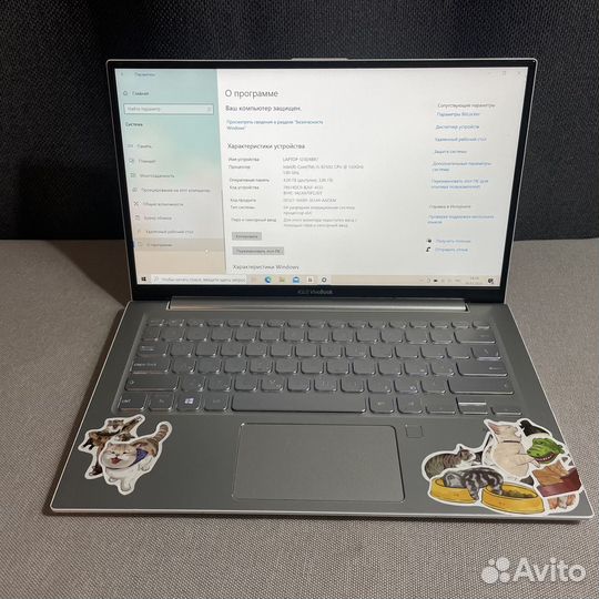 Ультрабук Asus S330U i5, SSD, 13 Дюймов