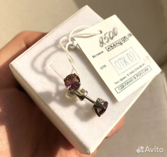 Серьги пусеты серебро 925