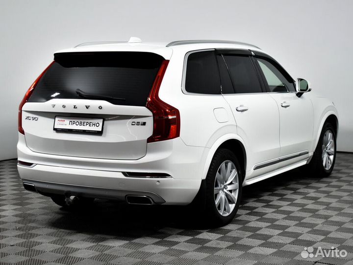 Volvo XC90, 2018