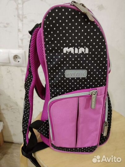 Рюкзак школьный