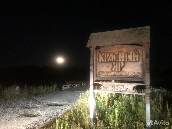 Таежная рыбалка на тайменя, река Бикин