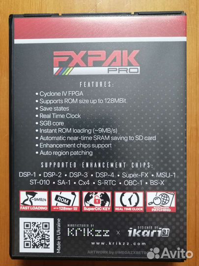 Everdrive fxpak PRO Krikzz