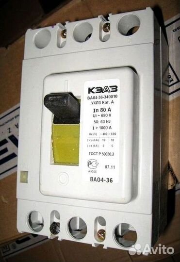 Автоматические выключатели ва 5543