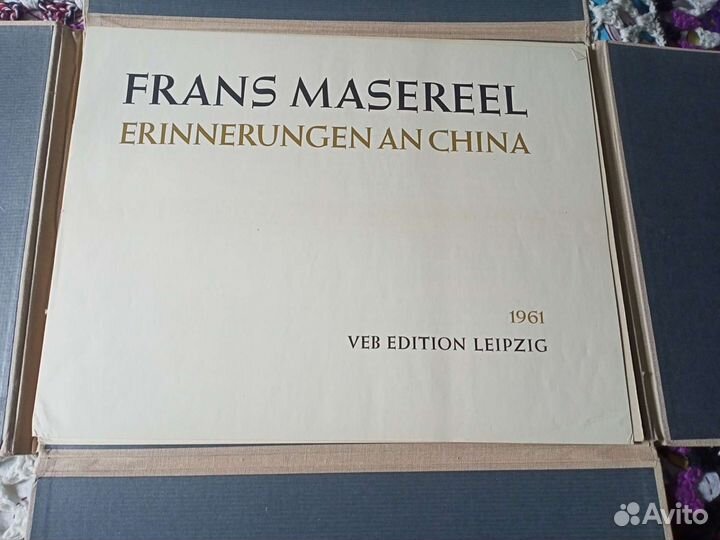 Ф.Мазерель. Сборник репродукций