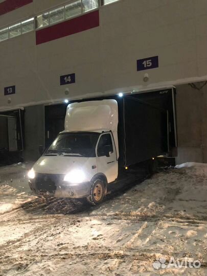 Доставка на склад wildberries