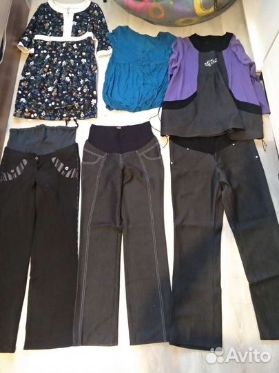 Вещи для беременных пакетом 42-44