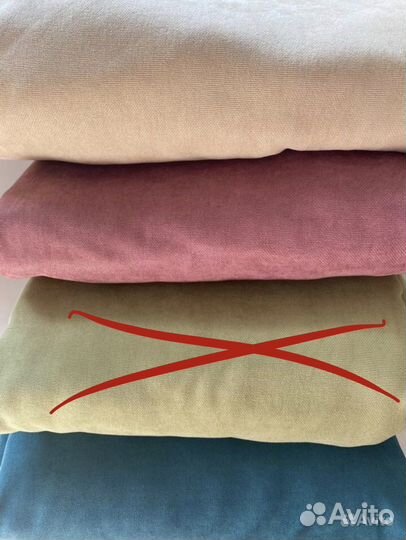 Готовый комплект шторы 150х270