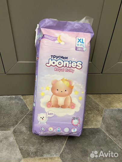 Подгузники трусики Joonies Royal